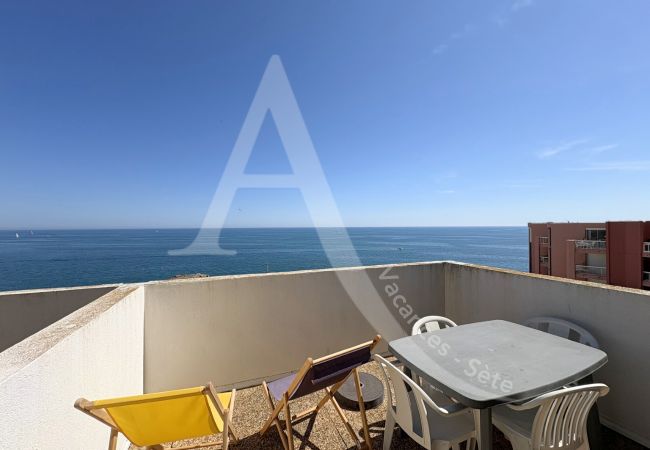 Studio in Sète - 052 / STUDIO AVEC PARKING, PISCINE ET ASCENSEUR Studio in Sète - 052 / STUDIO AVEC PARKING, PISCINE ET ASCENSEUR