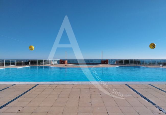 Studio in Sète - 039 / STUDIO AVEC PARKING, WI-FI ET PISCINE Studio in Sète - 039 / STUDIO AVEC PARKING, WI-FI ET PISCINE