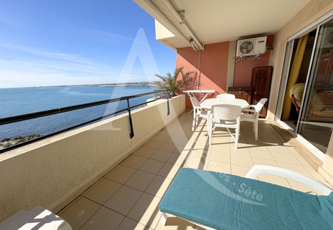 Ferienwohnung in Sète - 126 / T3 AVEC GARAGE, PISCINE, WI-FI, CLIM SÉJOUR Ferienwohnung in Sète - 126 / T3 AVEC GARAGE, PISCINE, WI-FI, CLIM SÉJOUR