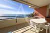 Ferienwohnung in Sète - 126 / T3 AVEC GARAGE, PISCINE, WI-FI, CLIM SÉJOUR Ferienwohnung in Sète - 126 / T3 AVEC GARAGE, PISCINE, WI-FI, CLIM SÉJOUR