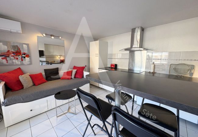 Ferienwohnung in Sète - 223 / T2 CLIMATISÉ AVEC PISCINE Ferienwohnung in Sète - 223 / T2 CLIMATISÉ AVEC PISCINE
