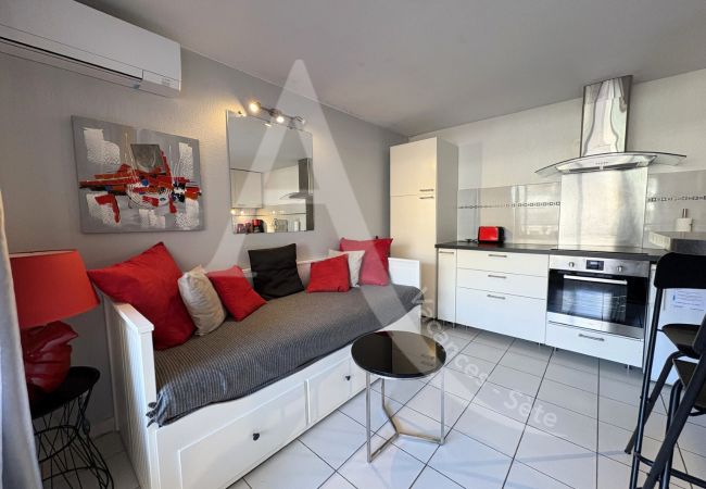 Ferienwohnung in Sète - 223 / T2 CLIMATISÉ AVEC PISCINE Ferienwohnung in Sète - 223 / T2 CLIMATISÉ AVEC PISCINE