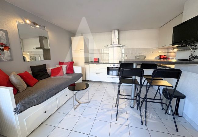Ferienwohnung in Sète - 223 / T2 CLIMATISÉ AVEC PISCINE Ferienwohnung in Sète - 223 / T2 CLIMATISÉ AVEC PISCINE