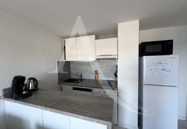 Ferienwohnung in Sète - 209 / GRAND T2 VUE MER AVEC PISCINE ET CLIM SÉJOUR Ferienwohnung in Sète - 209 / GRAND T2 VUE MER AVEC PISCINE ET CLIM SÉJOUR