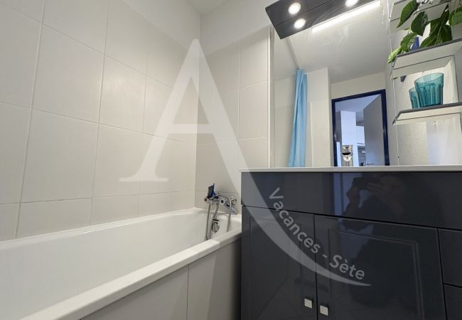 Ferienwohnung in Sète - 209 / GRAND T2 VUE MER AVEC PISCINE ET CLIM SÉJOUR Ferienwohnung in Sète - 209 / GRAND T2 VUE MER AVEC PISCINE ET CLIM SÉJOUR