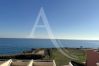 Ferienwohnung in Sète - 213 / T2 AVEC CLIM SÉJOUR, WI-FI ET PARKING Ferienwohnung in Sète - 213 / T2 AVEC CLIM SÉJOUR, WI-FI ET PARKING