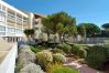 Ferienwohnung in Sète - 255 / T2 PROCHE PLAGES ET ACCÈS COURTS DE TENNIS Ferienwohnung in Sète - 255 / T2 PROCHE PLAGES ET ACCÈS COURTS DE TENNIS