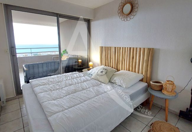 Ferienwohnung in Sète - 355 / T3 VUE MER DEGAGÉE AVEC PISCINE ET GARAGE Ferienwohnung in Sète - 355 / T3 VUE MER DEGAGÉE AVEC PISCINE ET GARAGE