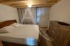 Ferienwohnung in Sète - 079 / T2 EN REZ-DE-JARDIN AVEC PARKING ET WI-FI Ferienwohnung in Sète - 079 / T2 EN REZ-DE-JARDIN AVEC PARKING ET WI-FI