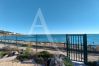 Ferienwohnung in Sète - 079 / T2 EN REZ-DE-JARDIN AVEC PARKING ET WI-FI Ferienwohnung in Sète - 079 / T2 EN REZ-DE-JARDIN AVEC PARKING ET WI-FI