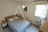 Ferienwohnung in Sète - 362 / T3 AVEC PISCINE ET GARAGE Ferienwohnung in Sète - 362 / T3 AVEC PISCINE ET GARAGE