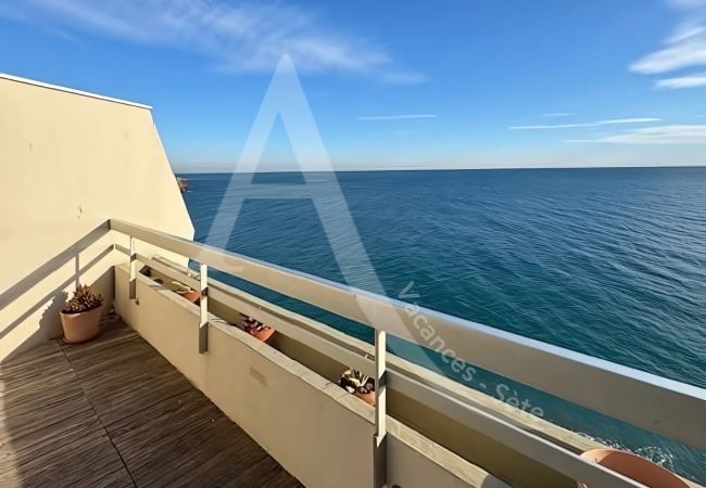 Ferienwohnung in Sète - 492 / T2 VUE MER AVEC PARKING ET WI-FI Ferienwohnung in Sète - 492 / T2 VUE MER AVEC PARKING ET WI-FI