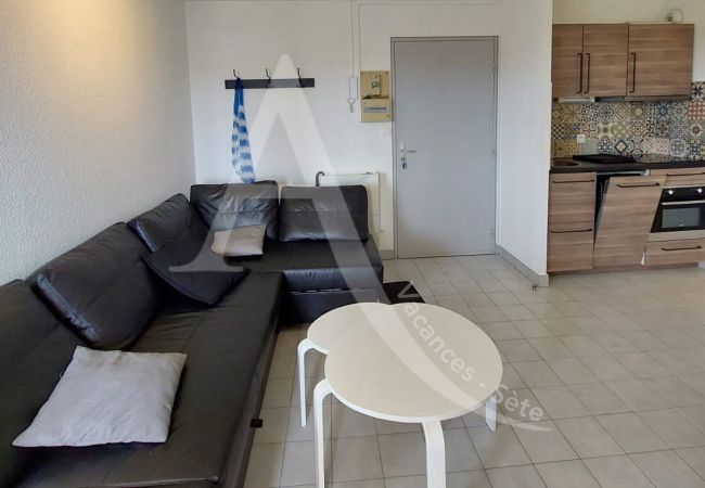 Ferienwohnung in Sète - 344 / T2 CABINE PROCHE PLAGES + ACCÈS TENNIS Ferienwohnung in Sète - 344 / T2 CABINE PROCHE PLAGES + ACCÈS TENNIS