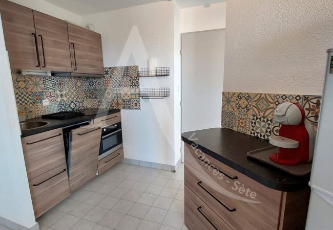 Ferienwohnung in Sète - 344 / T2 CABINE PROCHE PLAGES + ACCÈS TENNIS Ferienwohnung in Sète - 344 / T2 CABINE PROCHE PLAGES + ACCÈS TENNIS