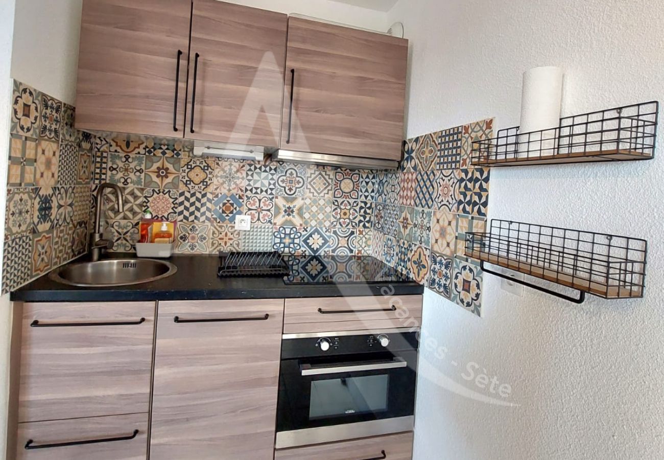 Ferienwohnung in Sète - 344 / T2 CABINE PROCHE PLAGES + ACCÈS TENNIS Ferienwohnung in Sète - 344 / T2 CABINE PROCHE PLAGES + ACCÈS TENNIS