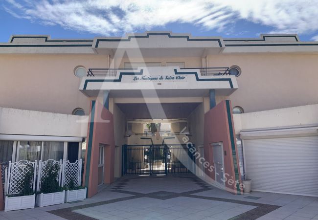 Ferienwohnung in Sète - 120/ T3 VUE MER AVEC GARAGE ET PISCINE Ferienwohnung in Sète - 120/ T3 VUE MER AVEC GARAGE ET PISCINE