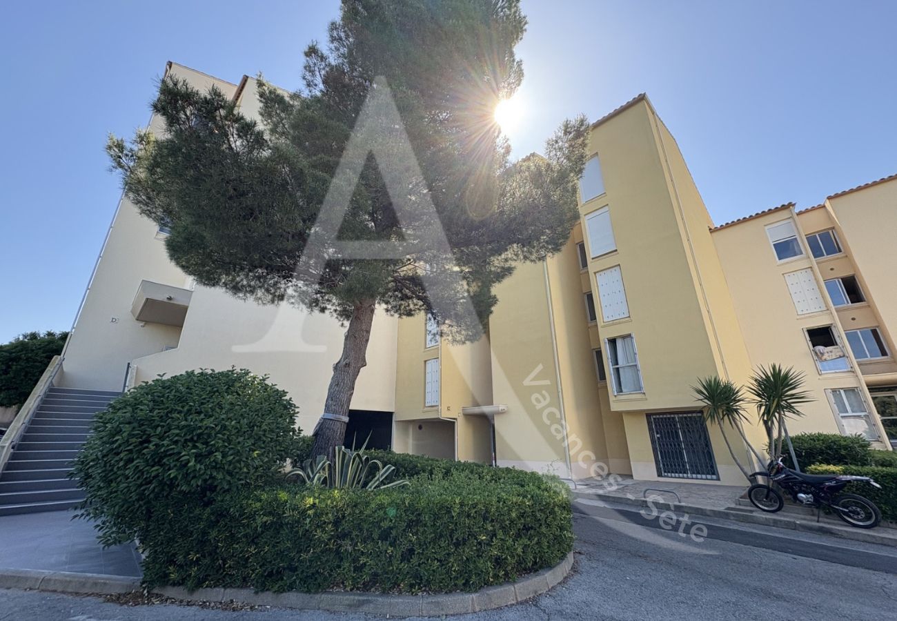 Ferienwohnung in Sète - 024 / T2 SPACIEUX, LOGGIA ET ACCES WIFI Ferienwohnung in Sète - 024 / T2 SPACIEUX, LOGGIA ET ACCES WIFI