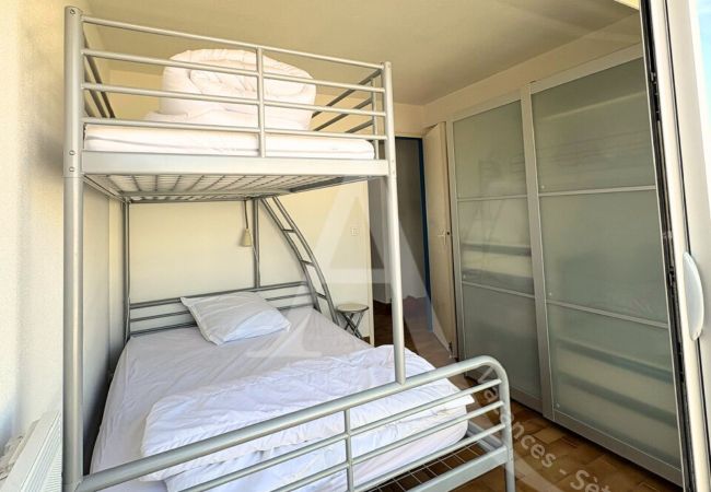 Ferienwohnung in Sète - 050/T3 TRAVERSANT VUE MER , 2 TERRASSES ET PARKING Ferienwohnung in Sète - 050/T3 TRAVERSANT VUE MER , 2 TERRASSES ET PARKING