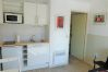 Studio in Sète - 125/ STUDIO CLIMATISE AVEC TERRASSE Studio in Sète - 125/ STUDIO CLIMATISE AVEC TERRASSE