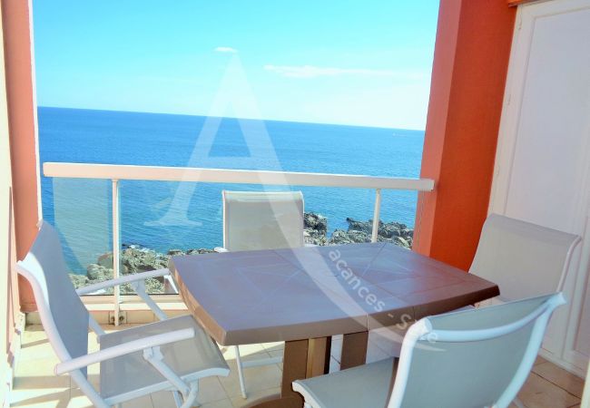 Apartment in Sète - 195 / T2 AVEC PARKING, WI-FI ET VUE MER Apartment in Sète - 195 / T2 AVEC PARKING, WI-FI ET VUE MER