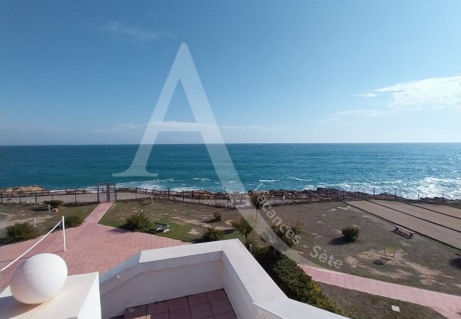 Apartment in Sète - 195 / T2 AVEC PARKING, WI-FI ET VUE MER Apartment in Sète - 195 / T2 AVEC PARKING, WI-FI ET VUE MER