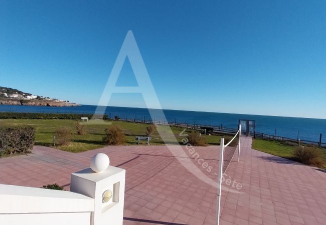 Apartment in Sète - 195 / T2 AVEC PARKING, WI-FI ET VUE MER Apartment in Sète - 195 / T2 AVEC PARKING, WI-FI ET VUE MER