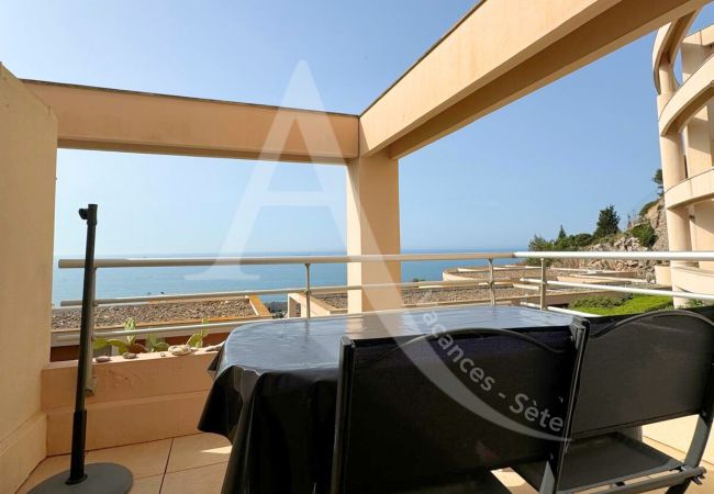 Apartment in Sète - 071 / T2 TERRASSE ET PARKING  Apartment in Sète - 071 / T2 TERRASSE ET PARKING