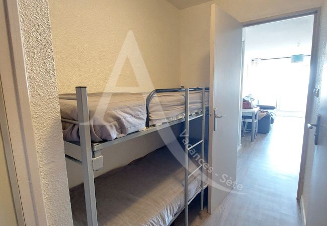 Studio in Sète - 128 / STUDIO VUE MER AVEC PARKING ET WI-FI Studio in Sète - 128 / STUDIO VUE MER AVEC PARKING ET WI-FI