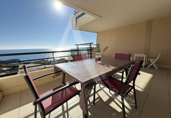 Apartment in Sète - 197 / T2 LARGE TERRASSE AVEC GARAGE ET PISCINE Apartment in Sète - 197 / T2 LARGE TERRASSE AVEC GARAGE ET PISCINE