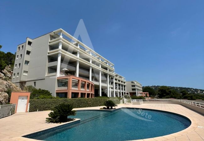 Apartment in Sète - 045 / T4 AVEC PISCINE, PARKING, CLIM ET WI-FI Apartment in Sète - 045 / T4 AVEC PISCINE, PARKING, CLIM ET WI-FI