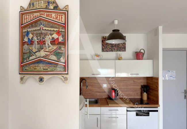 Apartment in Sète - 143 / T3 CLIM SEJOUR, GARAGE ET WI-FI Apartment in Sète - 143 / T3 CLIM SEJOUR, GARAGE ET WI-FI