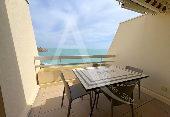 Apartment in Sète - 143 / T3 CLIM SEJOUR, GARAGE ET WI-FI Apartment in Sète - 143 / T3 CLIM SEJOUR, GARAGE ET WI-FI