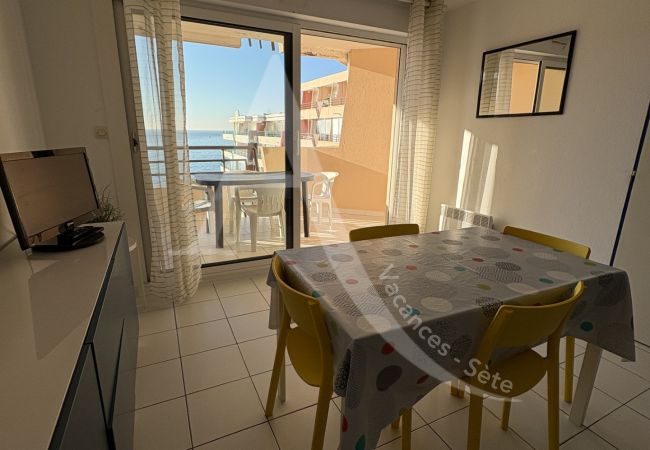 Apartment in Sète - 222 / T2 AVEC TERRASSE VUE MER ET PISCINE Apartment in Sète - 222 / T2 AVEC TERRASSE VUE MER ET PISCINE