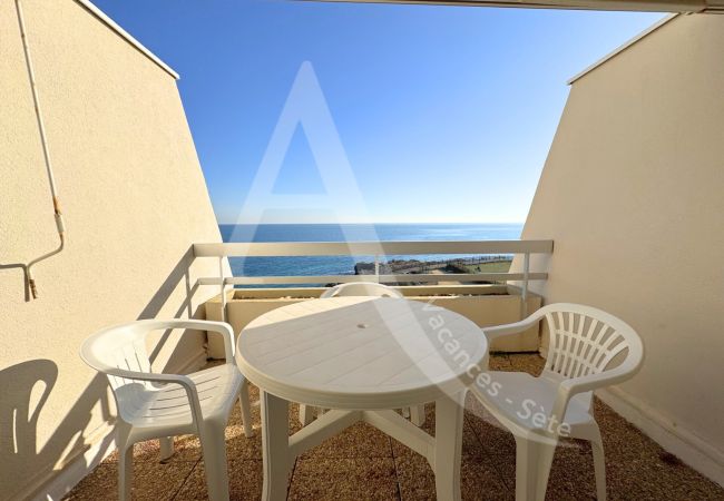 Studio in Sète - 066 / STUDIO AVEC PARKING ET VUE MER Studio in Sète - 066 / STUDIO AVEC PARKING ET VUE MER