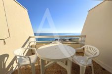 Studio in Sète - 066 / STUDIO AVEC PARKING ET VUE MER