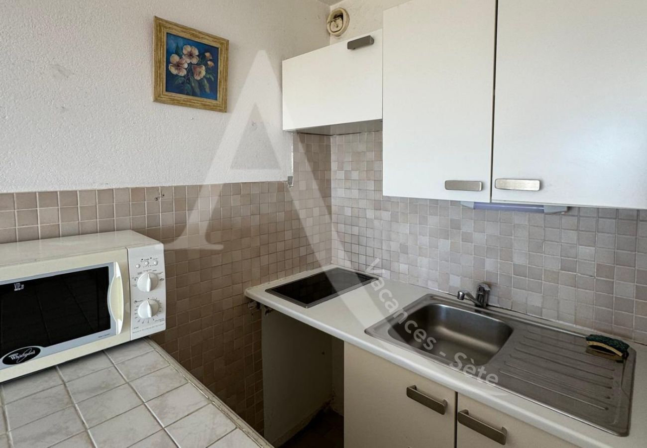 Studio in Sète - 103 / STUDIO AVEC PARKING FACE A LA MER