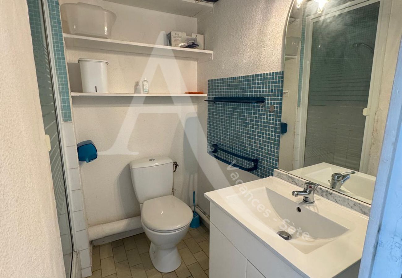 Studio in Sète - 103 / STUDIO AVEC PARKING FACE A LA MER