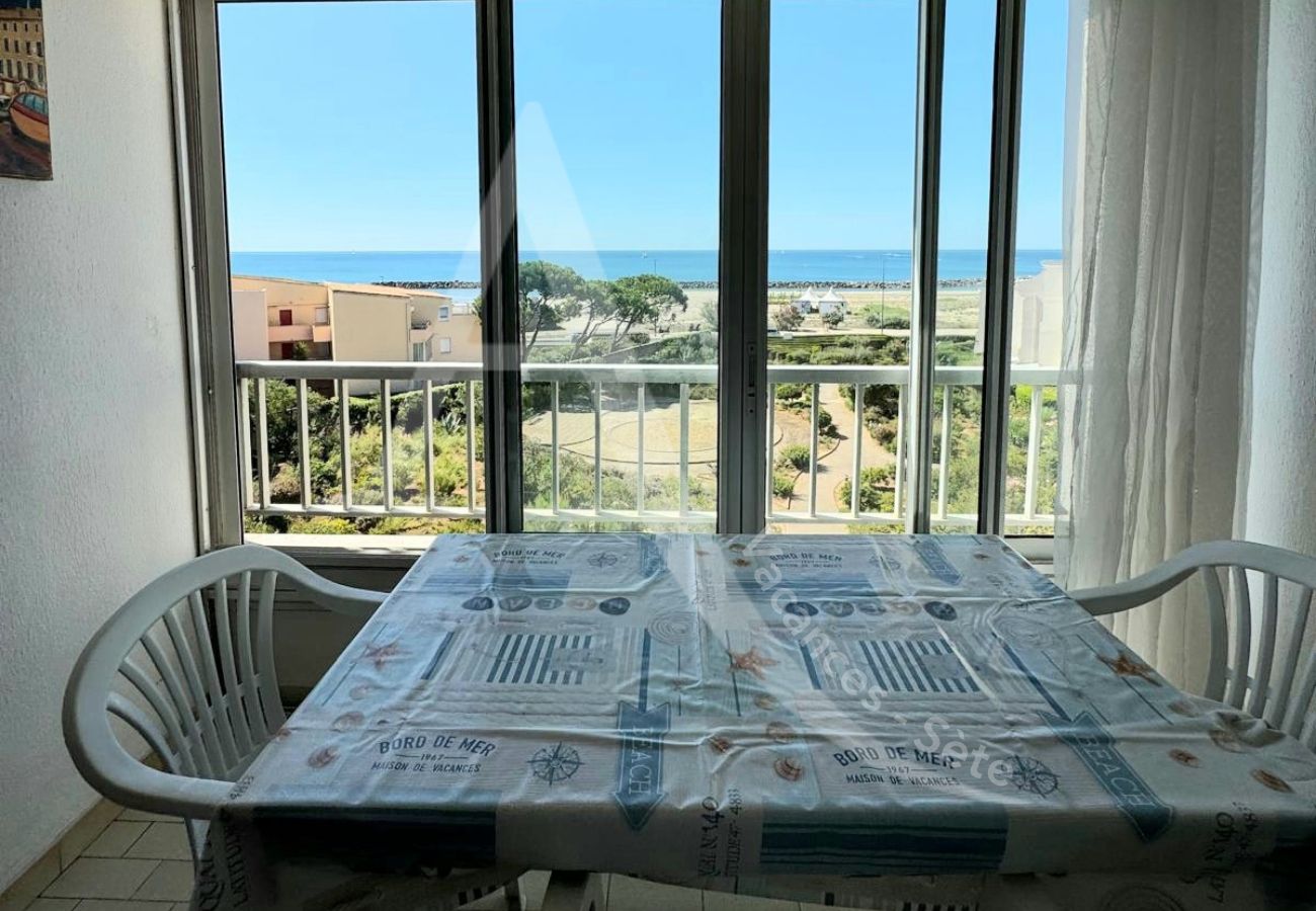 Studio in Sète - 103 / STUDIO AVEC PARKING FACE A LA MER
