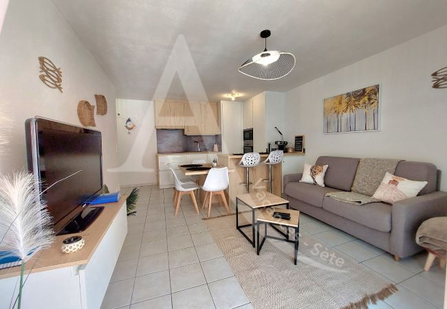  in Sète - 214 / T3 CLASSÉ AVEC GARAGE, PISCINE ET WI-FI