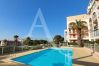 Apartment in Sète - 432 / T2 AVEC PARKING, PISCINE ET CLIM SÉJOUR Apartment in Sète - 432 / T2 AVEC PARKING, PISCINE ET CLIM SÉJOUR