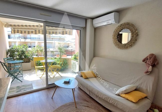 Apartment in Sète - 363 / T2 AVEC CLIM SÉJOUR ET PISCINE Apartment in Sète - 363 / T2 AVEC CLIM SÉJOUR ET PISCINE