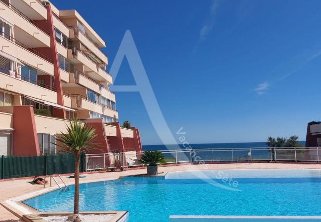 Apartment in Sète - 312 / T2 AVEC GARAGE ET PISCINE Apartment in Sète - 312 / T2 AVEC GARAGE ET PISCINE