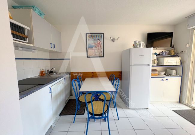 Apartment in Sète - 312 / T2 AVEC GARAGE ET PISCINE Apartment in Sète - 312 / T2 AVEC GARAGE ET PISCINE
