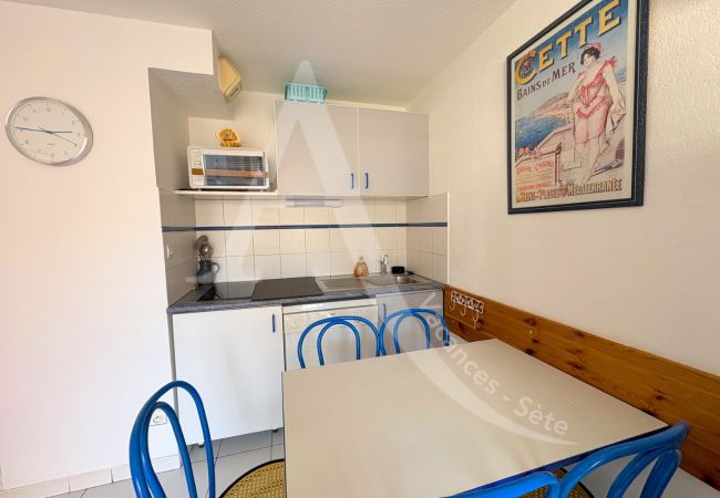 Apartment in Sète - 312 / T2 AVEC GARAGE ET PISCINE Apartment in Sète - 312 / T2 AVEC GARAGE ET PISCINE