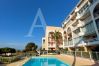 Apartment in Sète - 212 / T2 MODERNE AVEC PISCINE ET PARKING Apartment in Sète - 212 / T2 MODERNE AVEC PISCINE ET PARKING