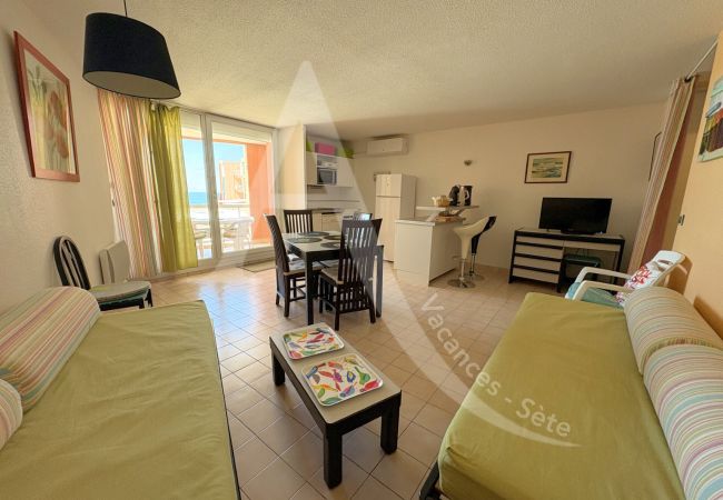 Apartamento en Sète - 287 / T2 AVEC PARKING, PISCINE ET TERRASSE