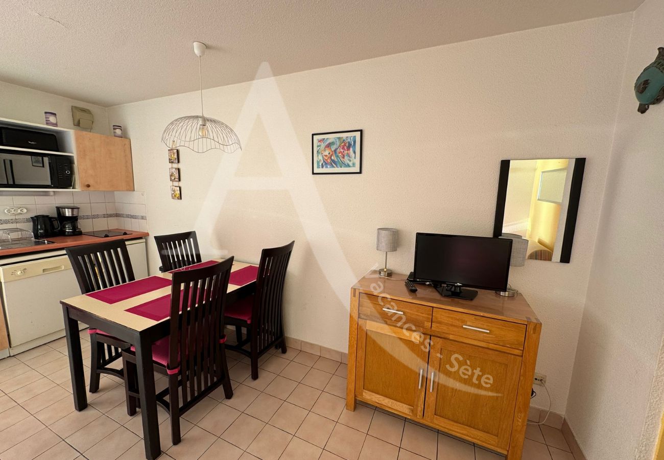 Estudio en Sète - 208 / STUDIO AVEC PARKING, PISCINE ET VUE MER Estudio en Sète - 208 / STUDIO AVEC PARKING, PISCINE ET VUE MER