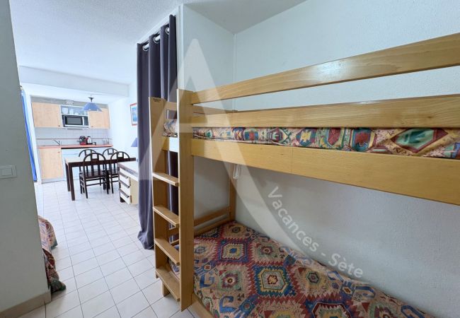 Estudio en Sète - 291 / STUDIO AVEC PARKING, PISCINE ET VUE MER Estudio en Sète - 291 / STUDIO AVEC PARKING, PISCINE ET VUE MER