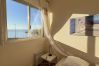 Apartamento en Sète - 248 / T2 VUE MER, PARKING ET TERRASSE Apartamento en Sète - 248 / T2 VUE MER, PARKING ET TERRASSE