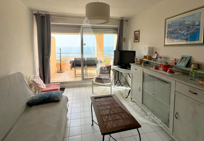 Apartamento en Sète - 071 / T2 TERRASSE ET PARKING  Apartamento en Sète - 071 / T2 TERRASSE ET PARKING